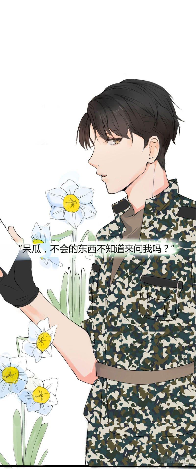 预告5