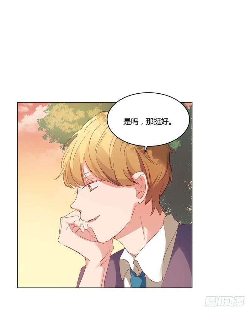 07话3