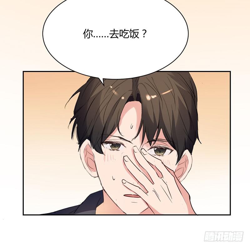 16话46