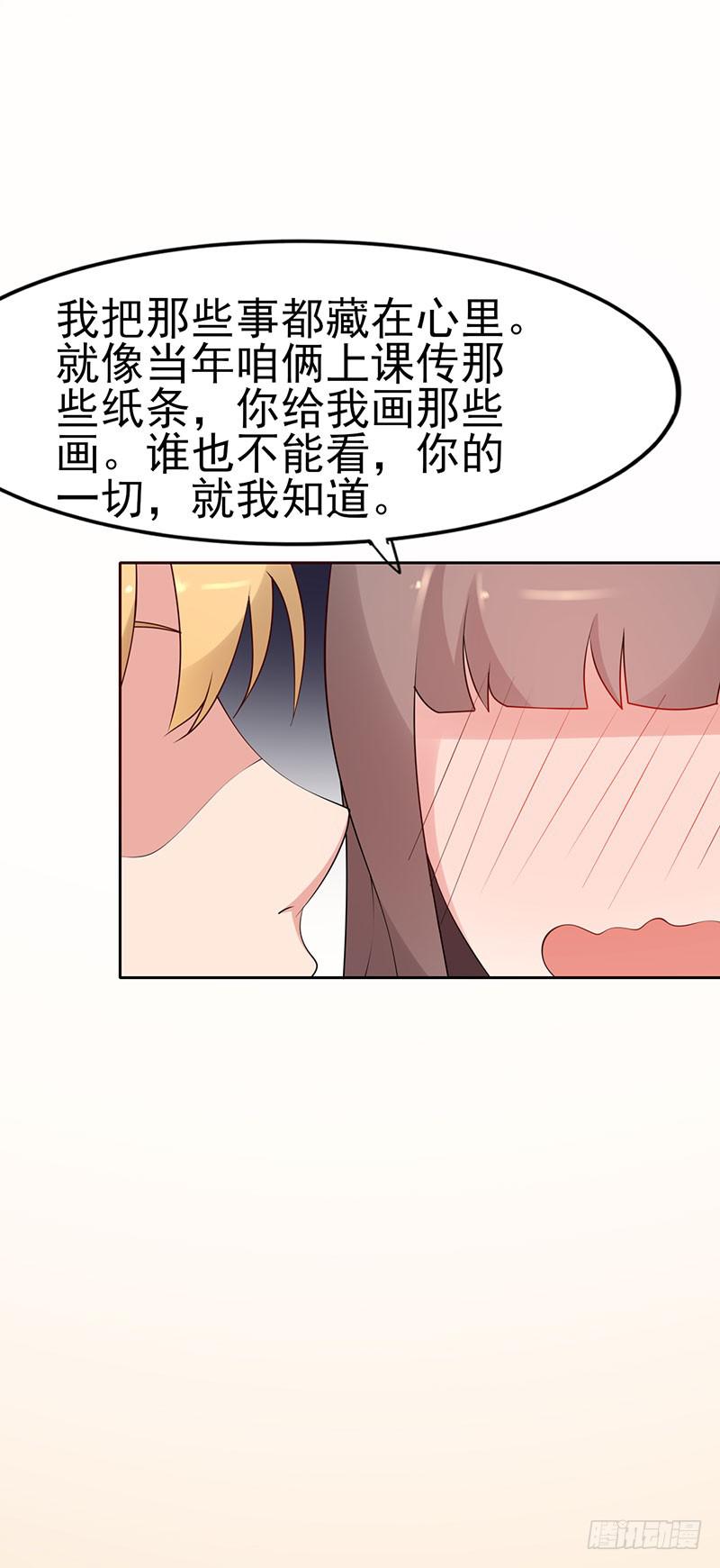 19话52