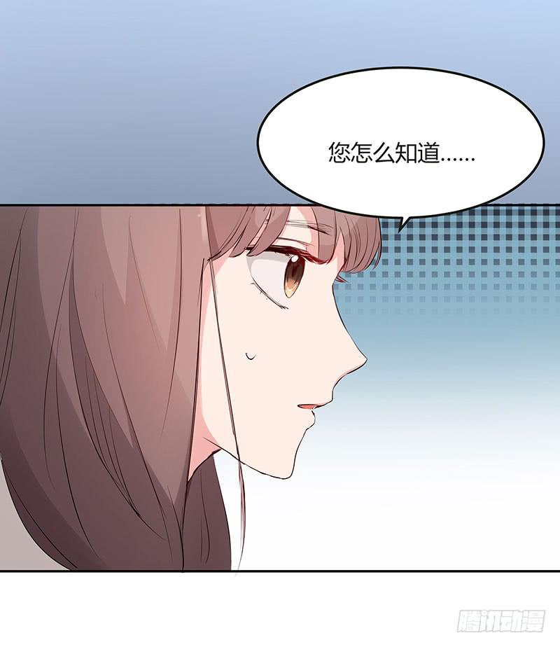 28话25