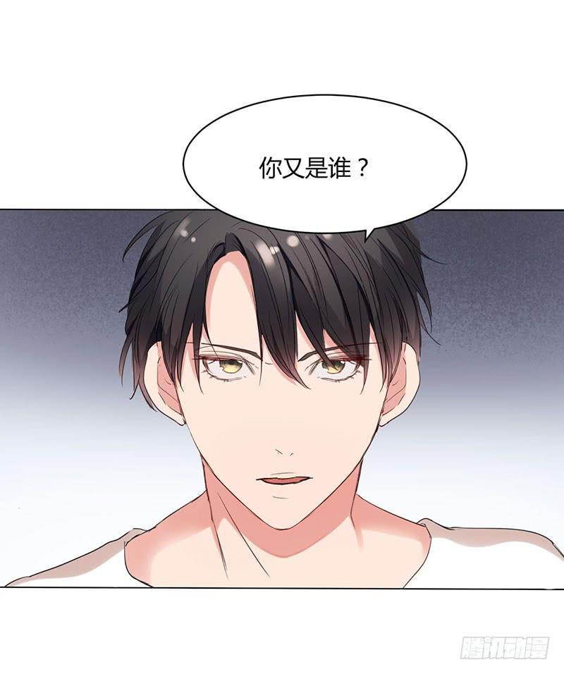 08话20