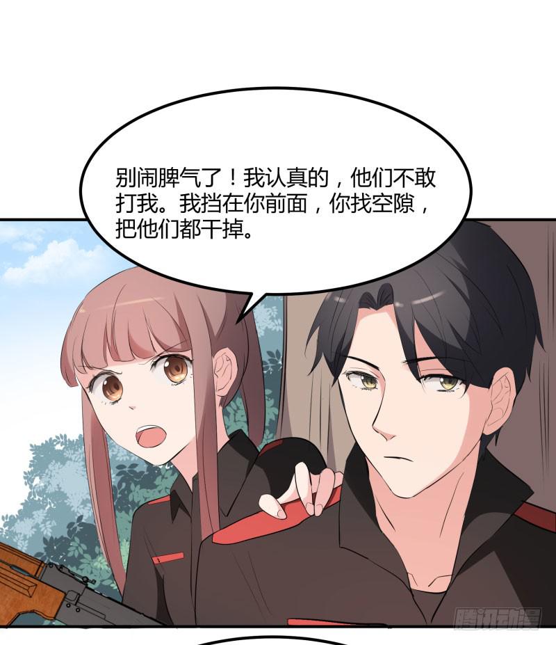 39话22