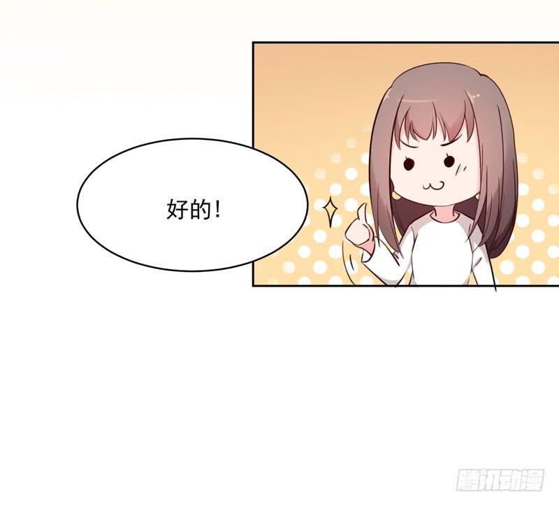 27话25