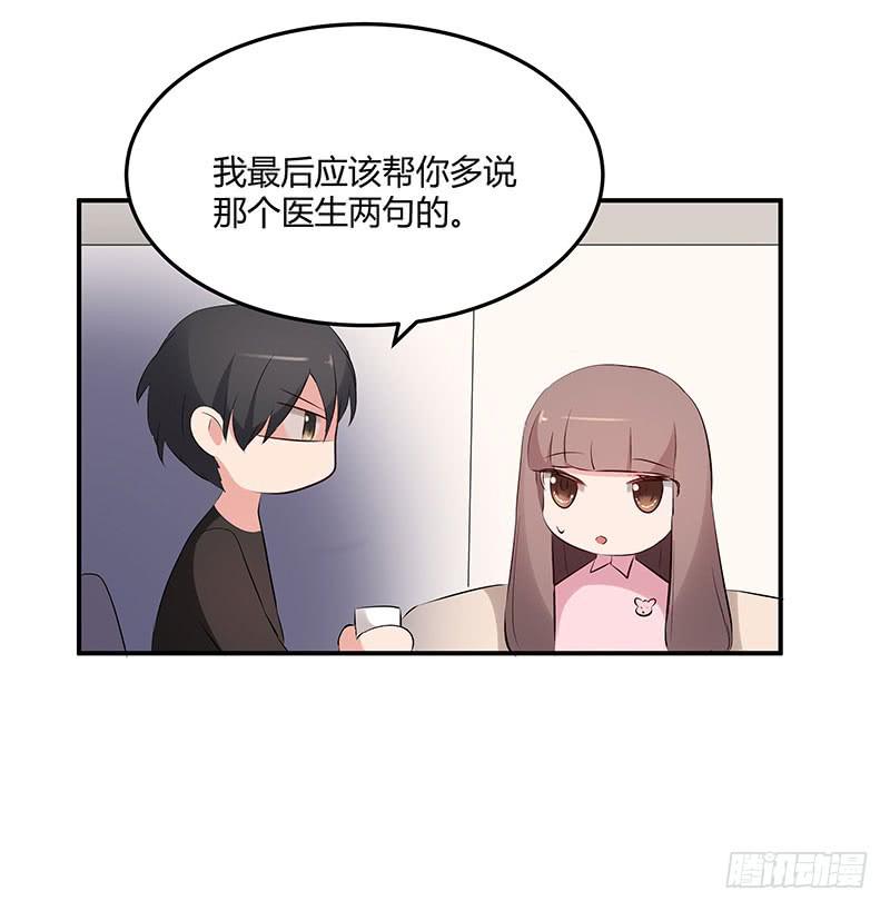28话58