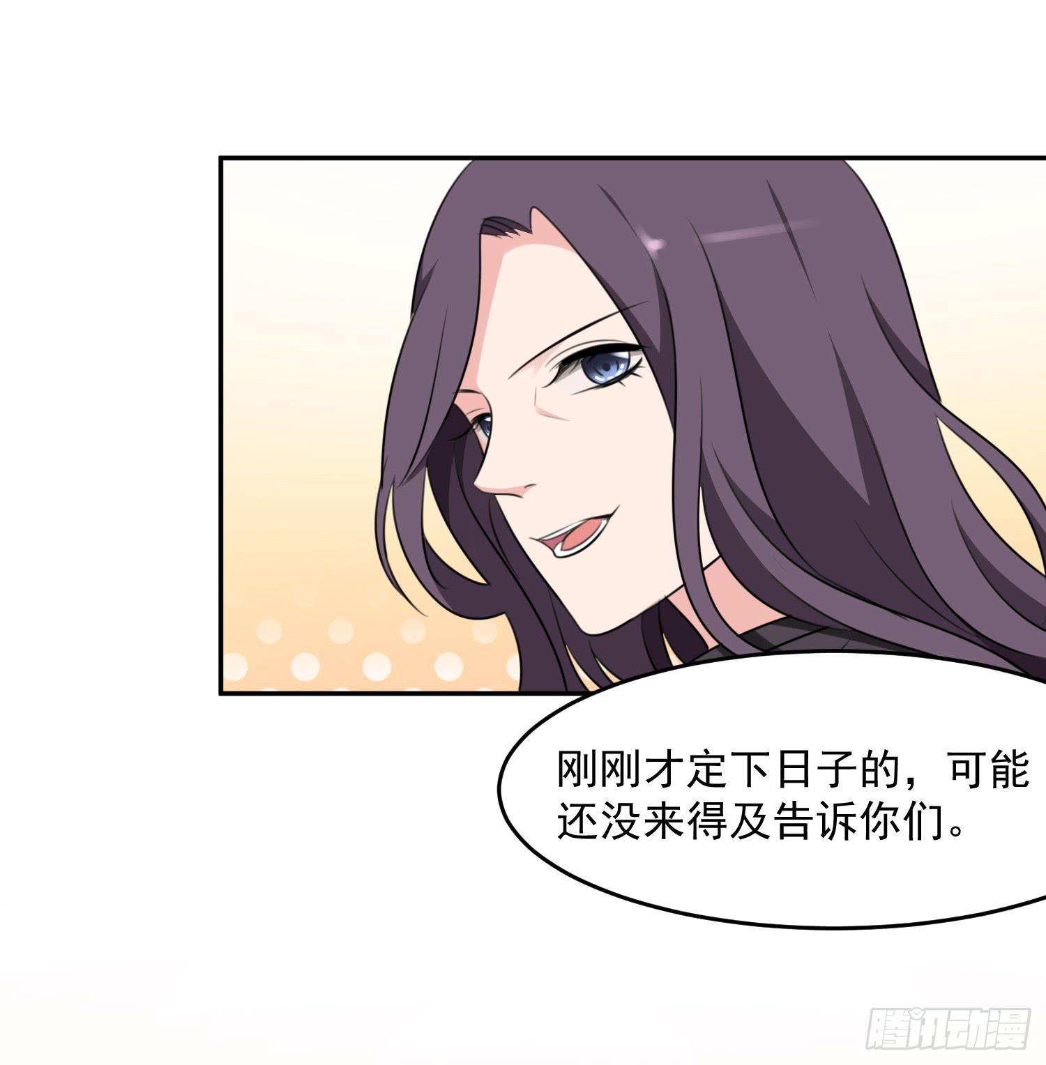 43话 完结篇12
