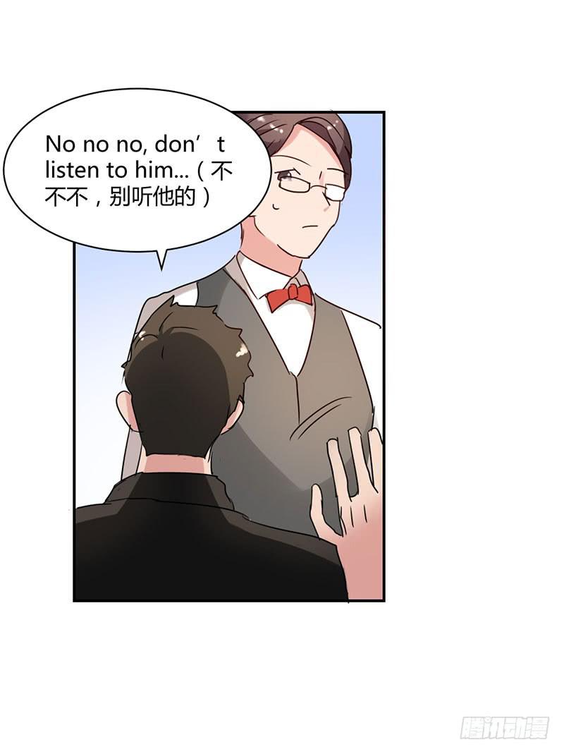 15话29