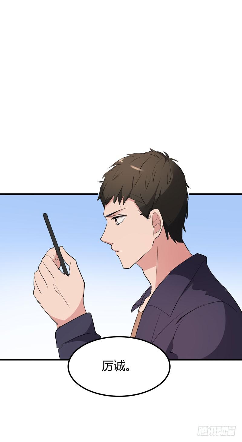 35话26