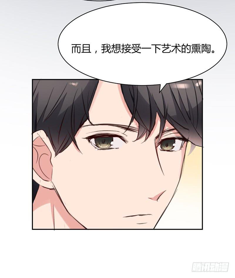 12话61
