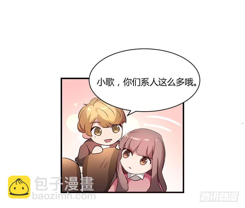 14话6