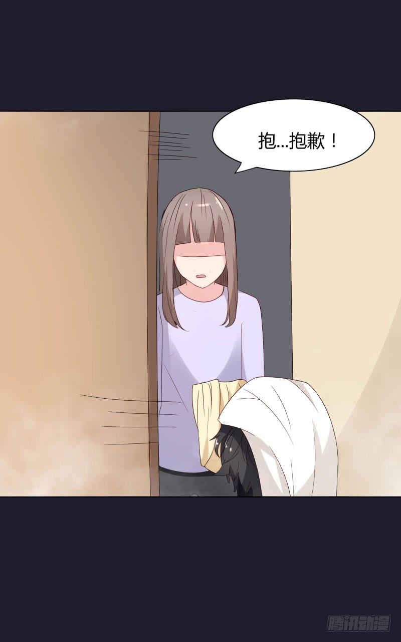 03话59