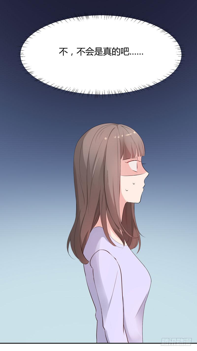03话19