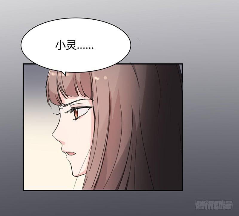 11话11