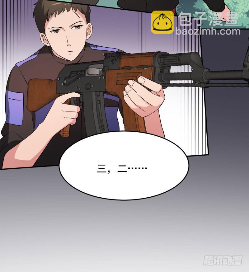 40话32