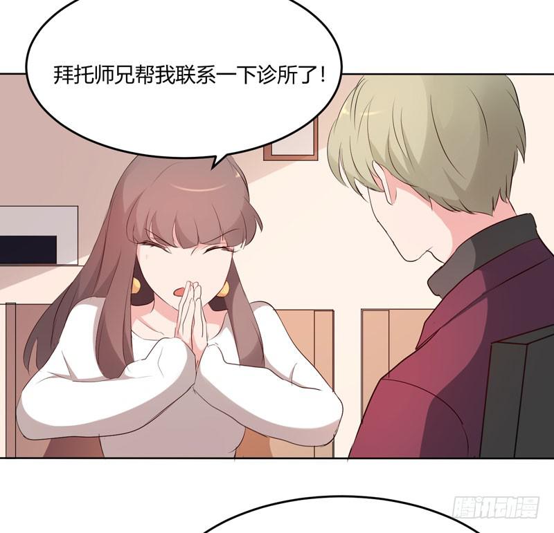 26话45