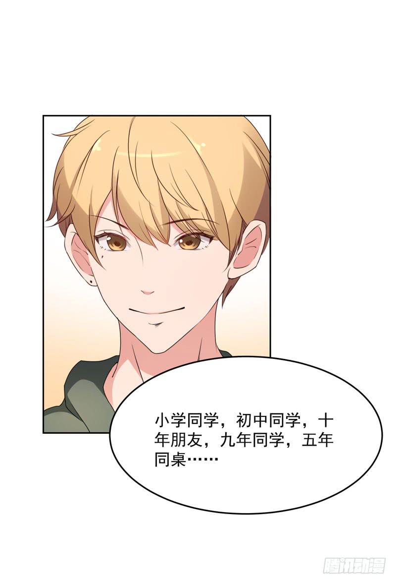 30话26