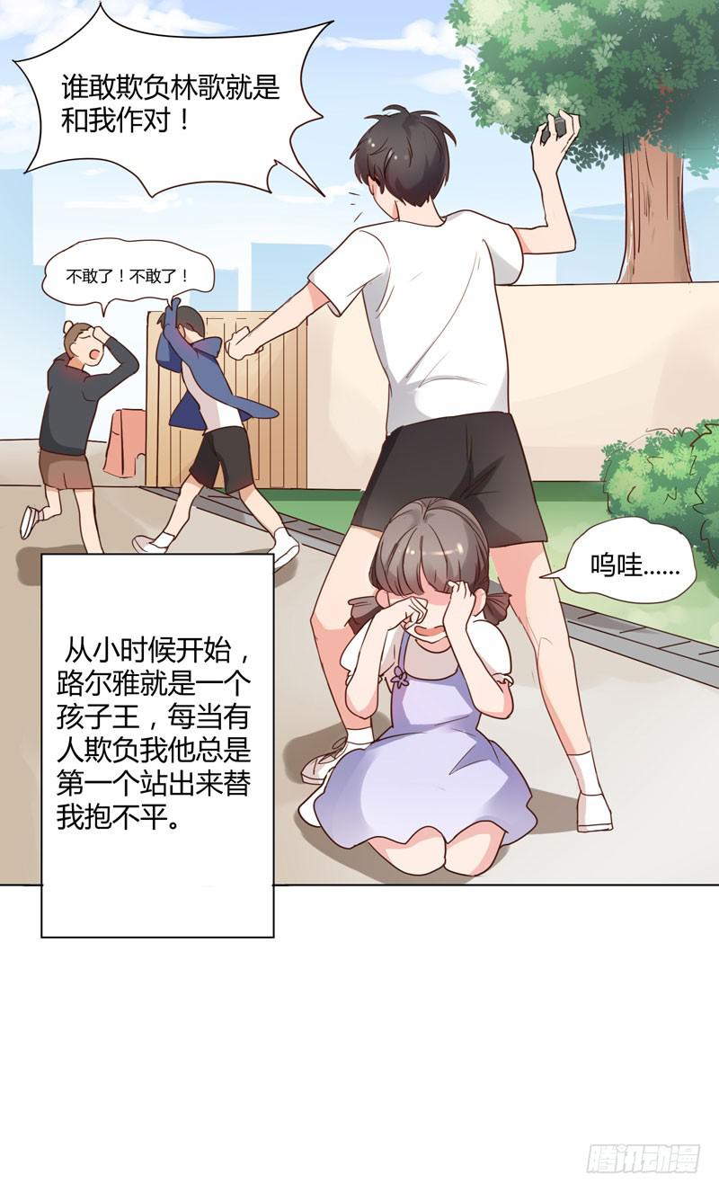 01话11