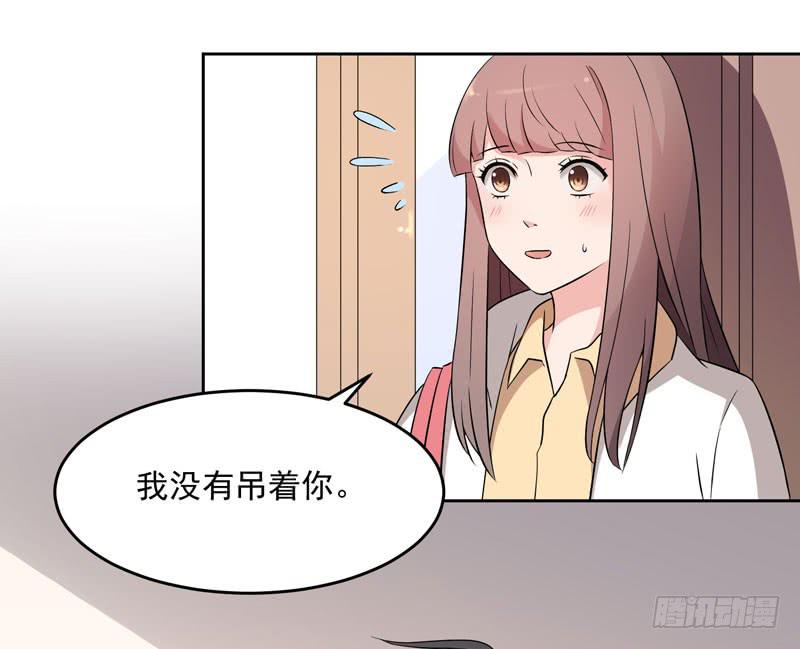 34话36