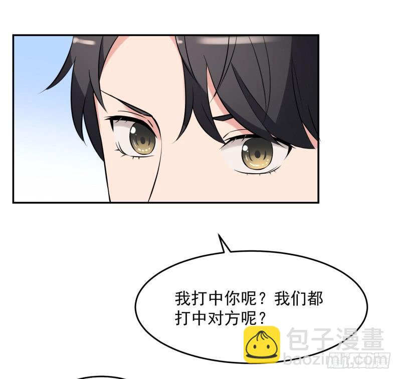 40话21