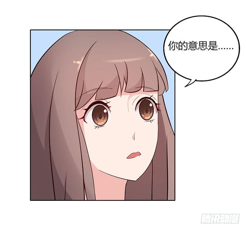 21话25