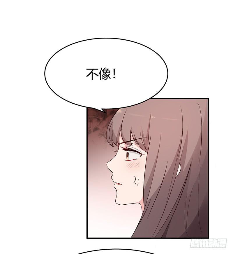 32话59