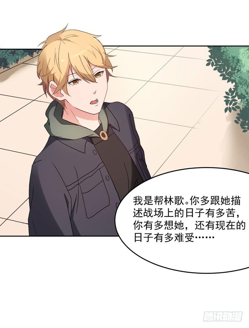 30话57