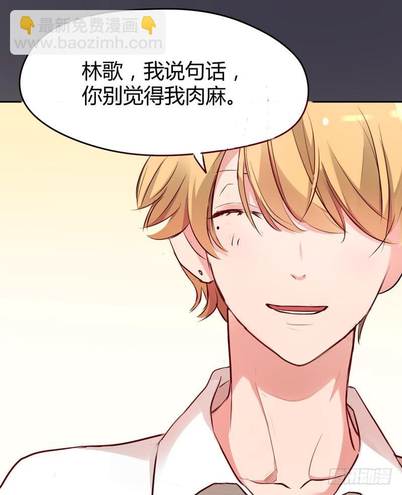02话23