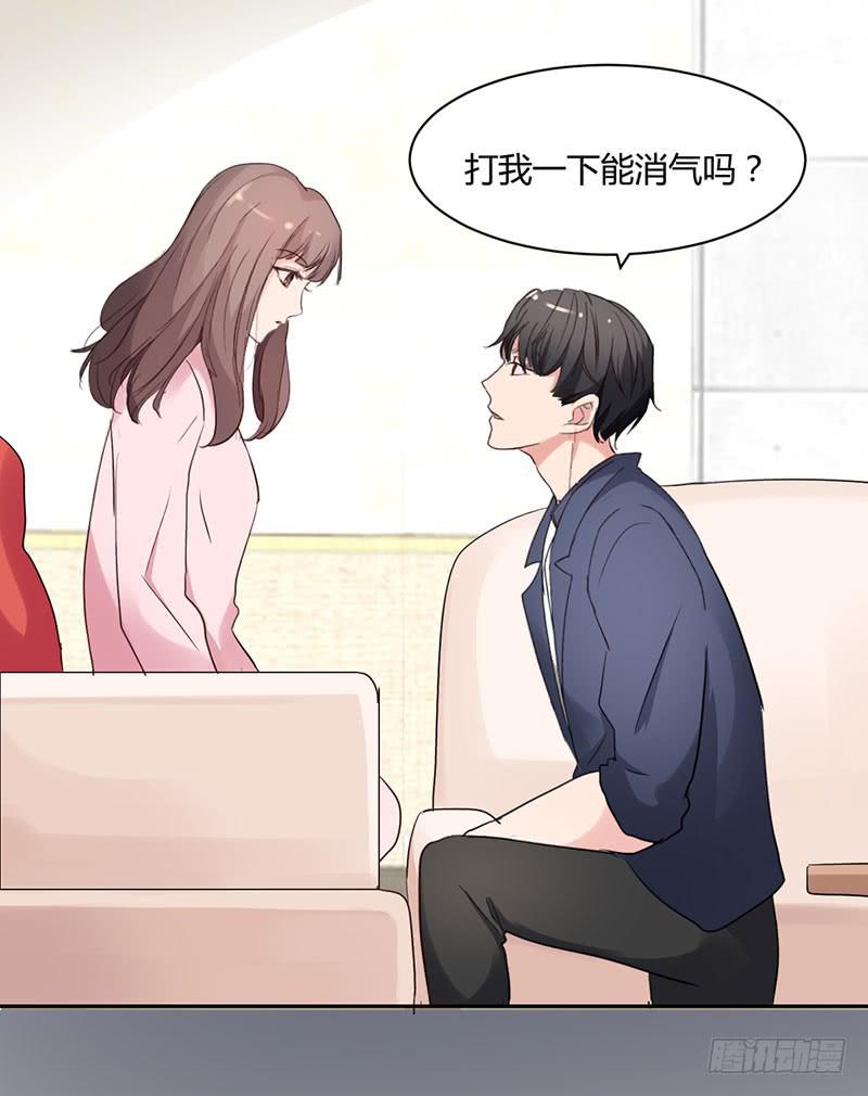 12话46