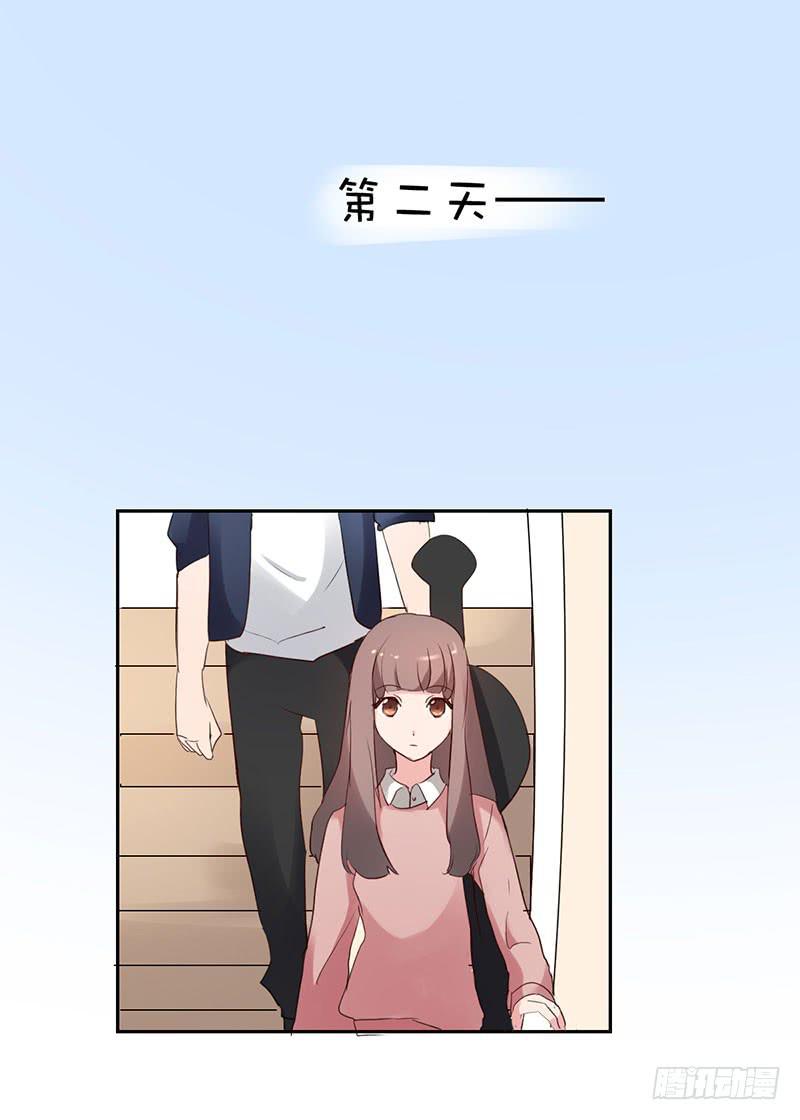 13话1