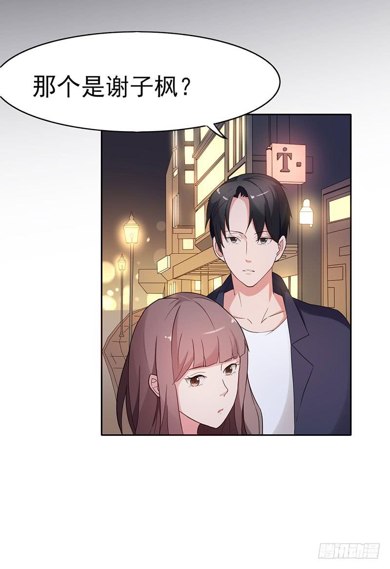 18话2