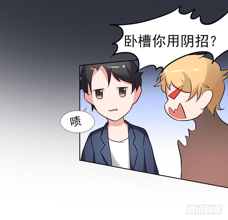 18话42