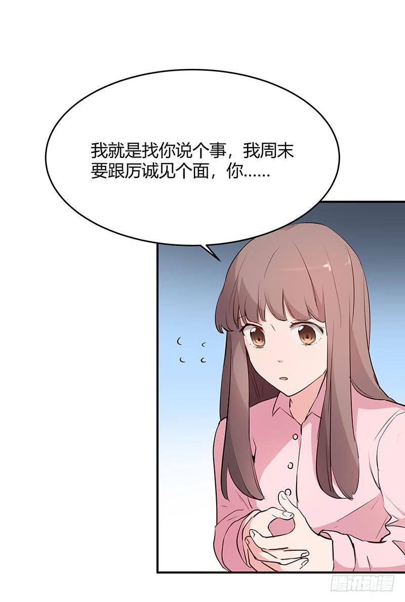 32话18