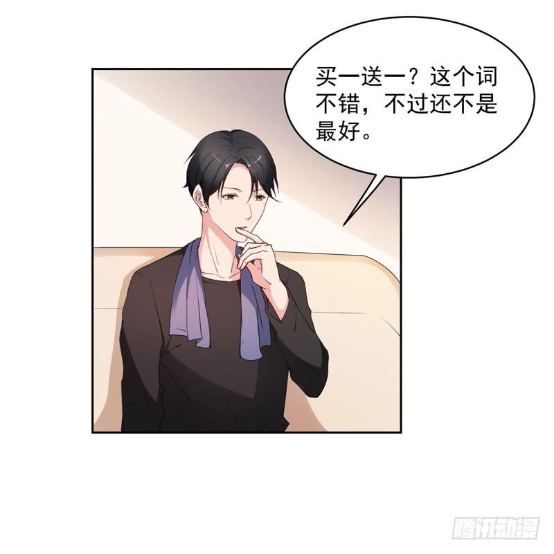 27话5