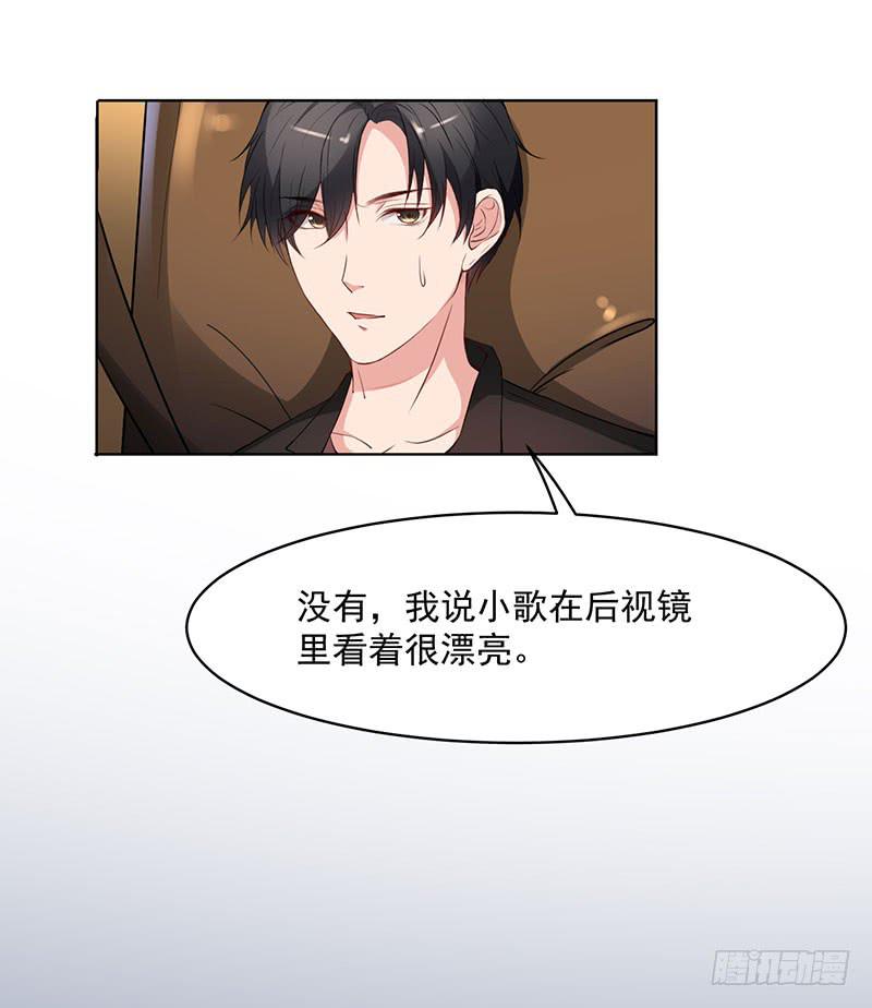 23话17
