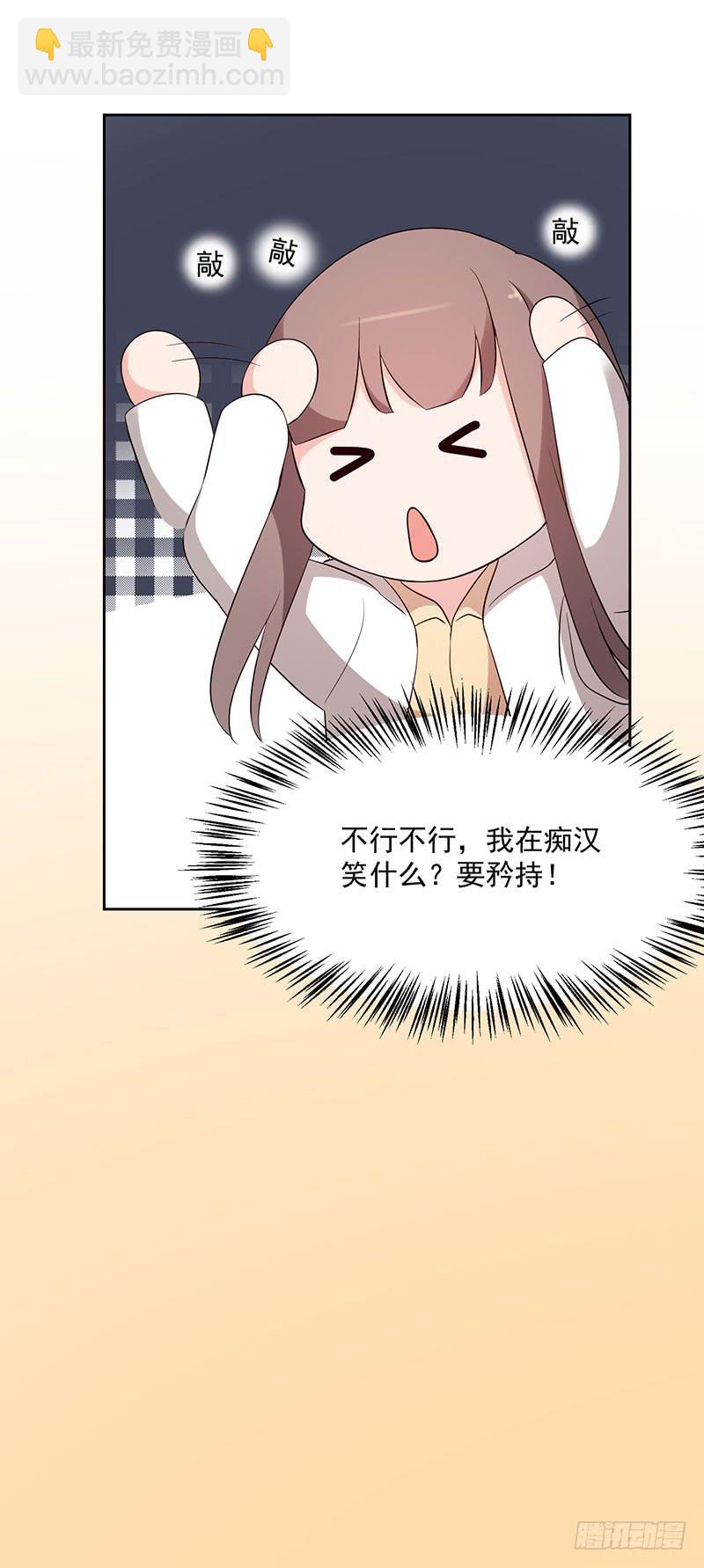 31话24