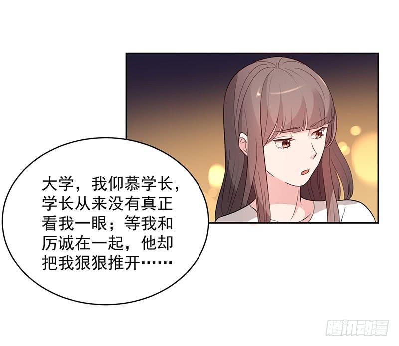 25话38