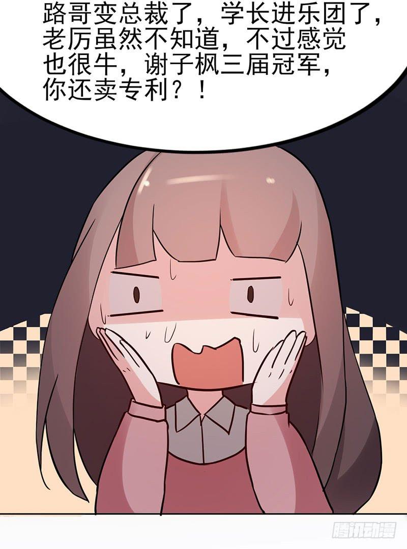 18话15