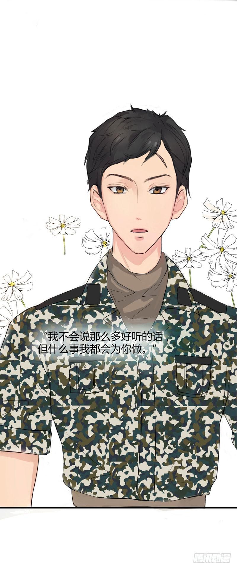 预告6