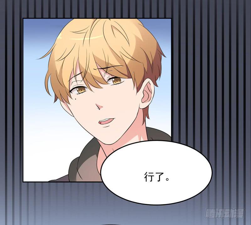 34话7