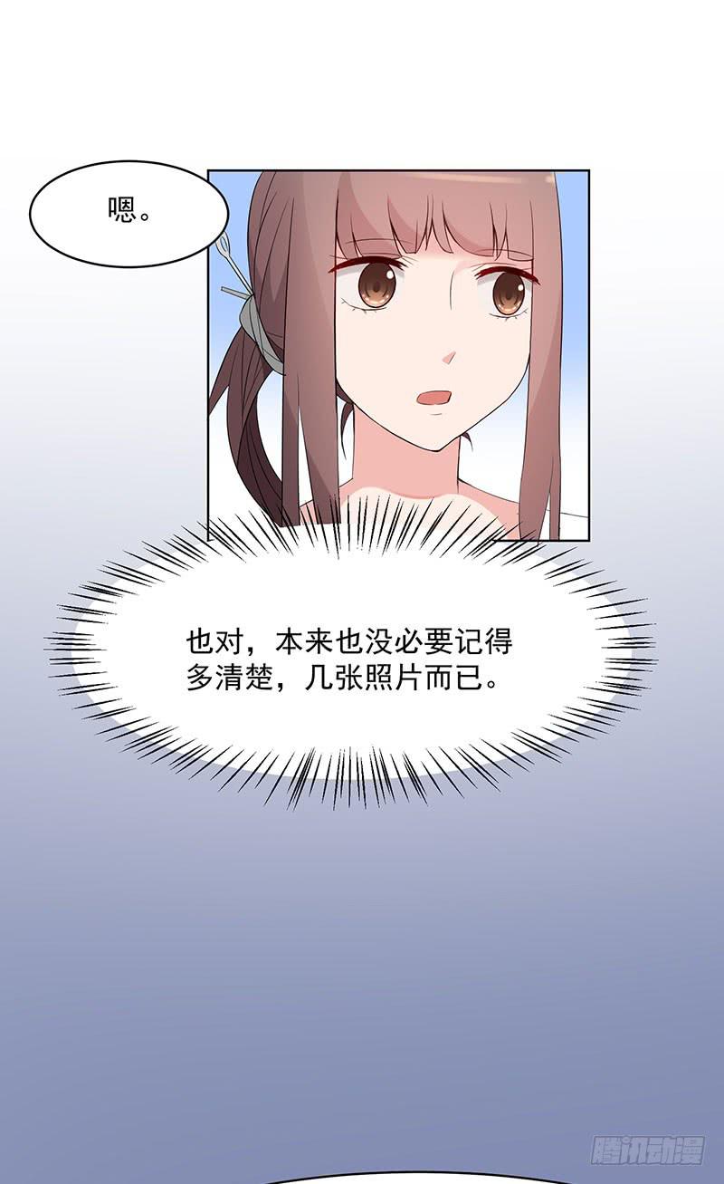 23话47