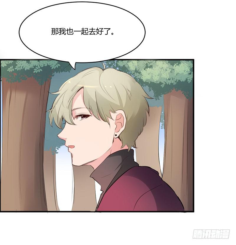22话7