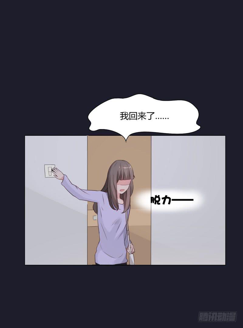 03话52
