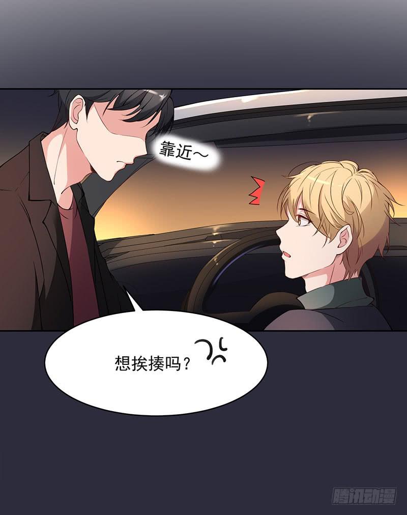 25话7