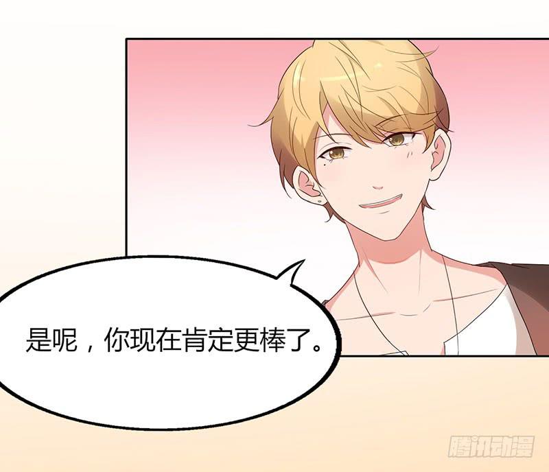 20话9