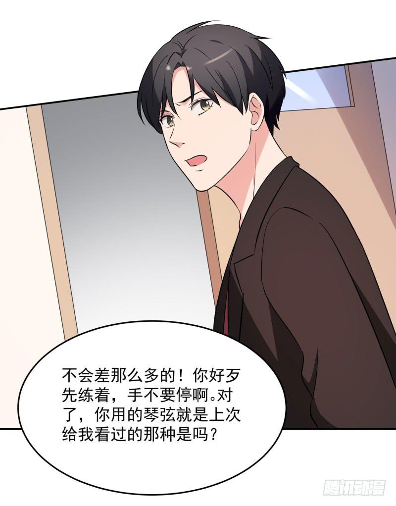 41话63