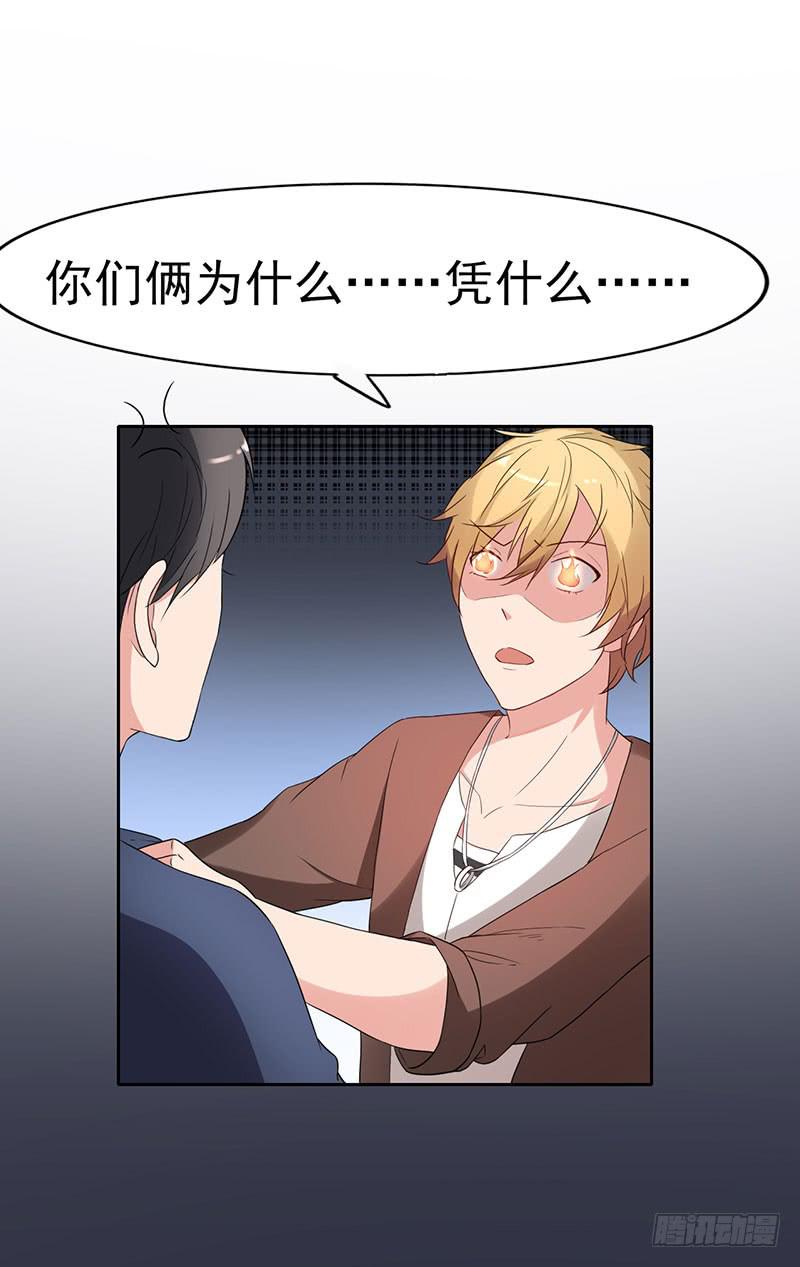 18话30