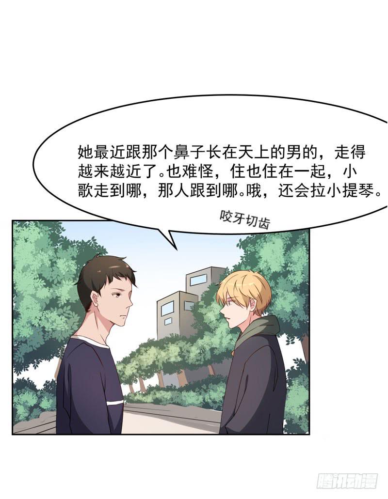 30话31