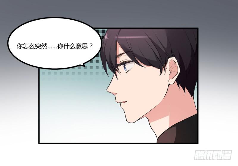 37话1