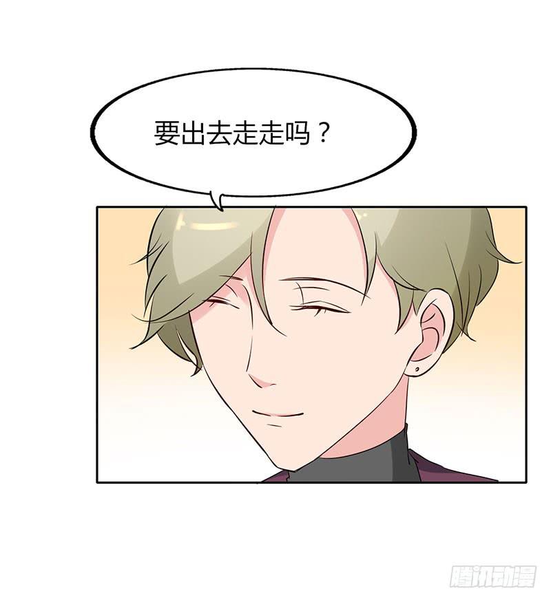 20话52