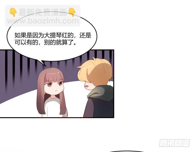 26话12